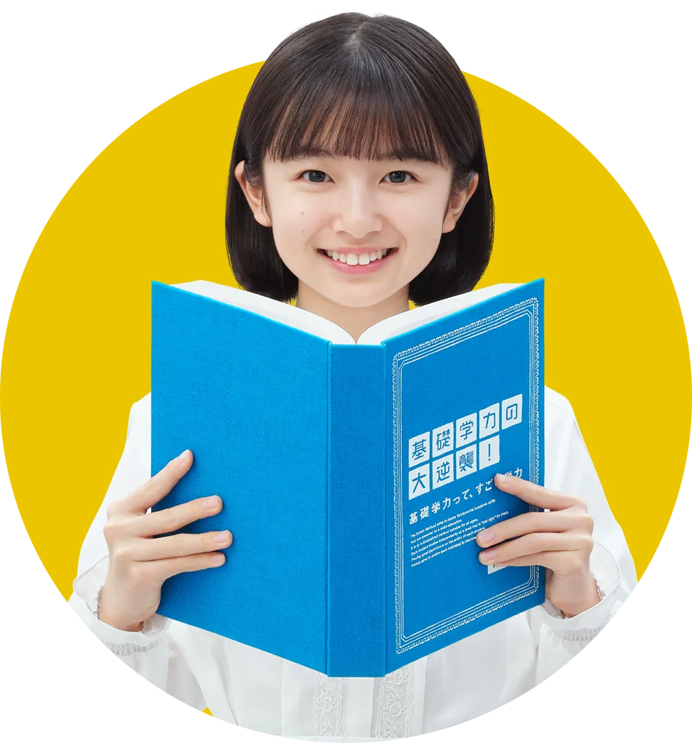 白山 乃愛さん
