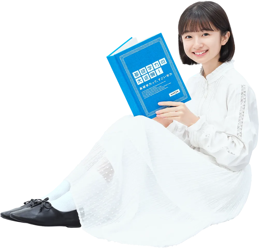 白山 乃愛さん